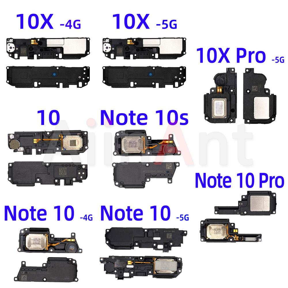 Musical Instrument Xiao - Aiinant Speaker For Redmi Note 10