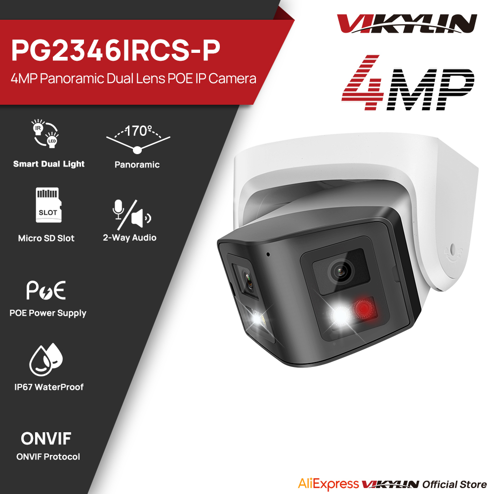 Musical Instrument Japan - Vikylin 4MP Panoramic Smart Dual Light