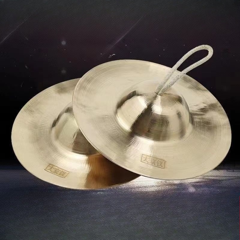 Meditation Cymbals Sound Heali - Musical Instrument Maraca review and price