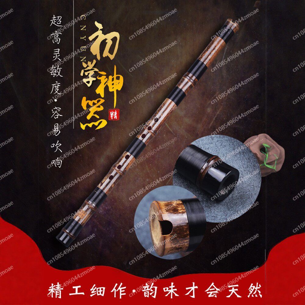 Professional play hole flute o - Musical Instrument Xiao review and price