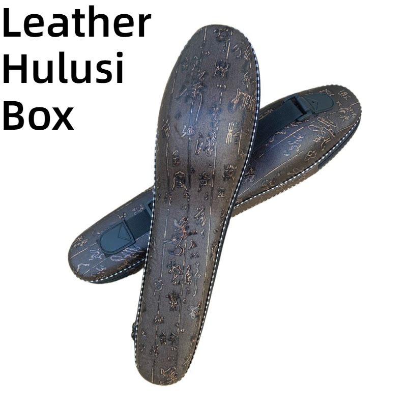 Leather C-tuned Hulusi Storage - Musical Instrument Box review and price