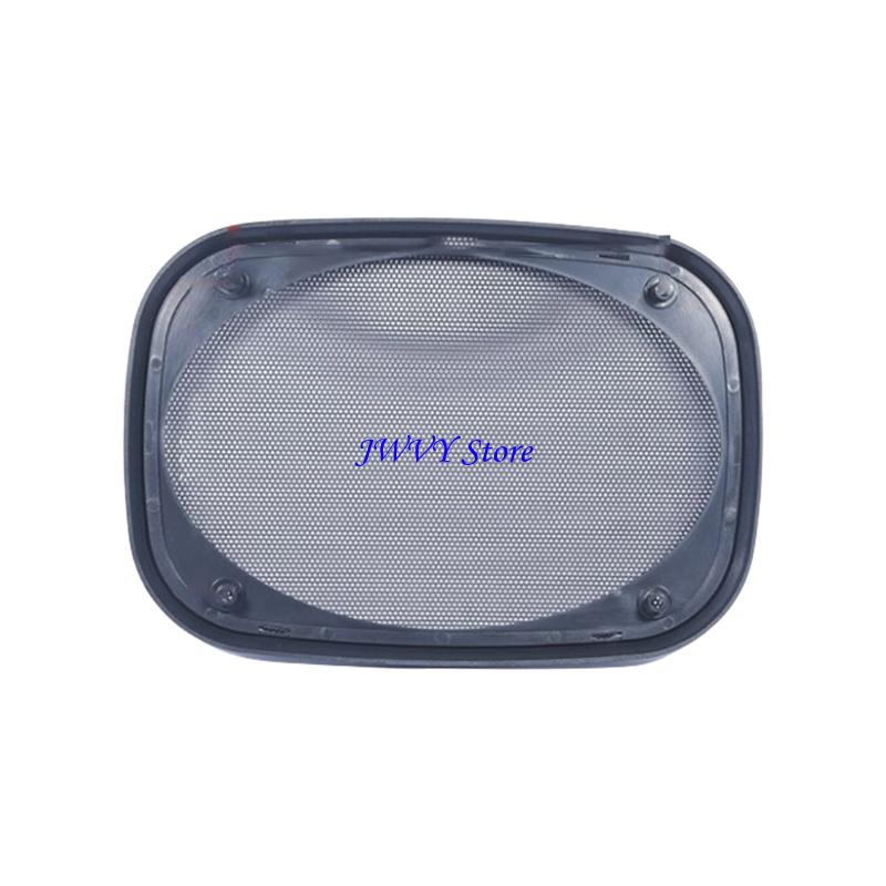 573A Speaker Grill Cover Car S - Musical Instrument Triangle review and price