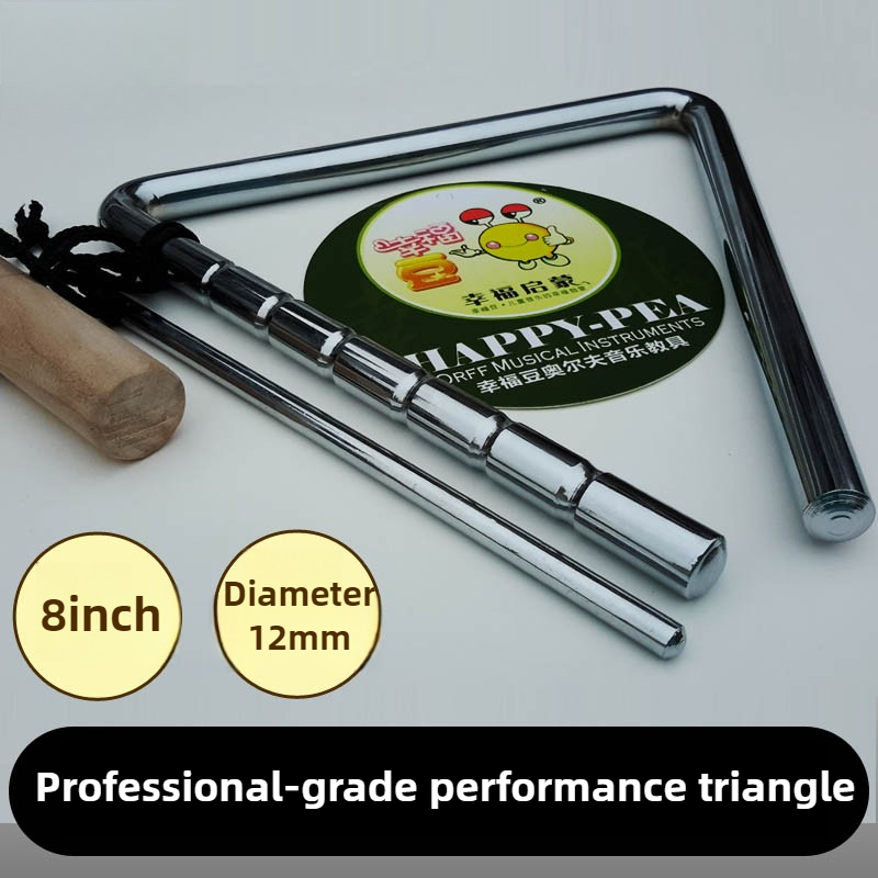 Professional Triangle 8 Inch M - Musical Instrument Triangle review and price