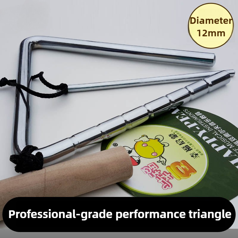 Professional Triangle 8 Inch M - Musical Instrument Triangle review and price