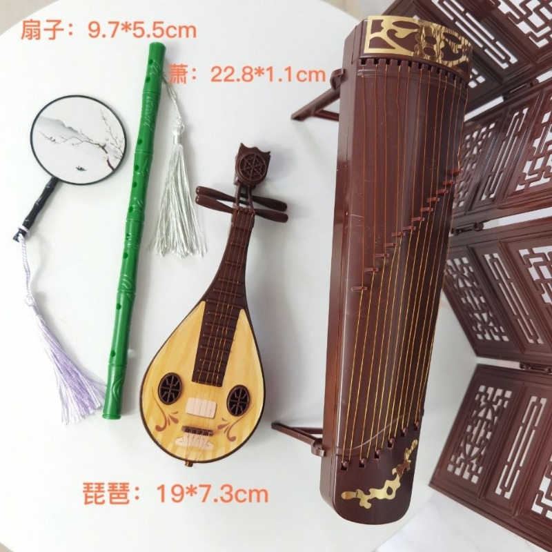 Antique Doll Accessories Chine - Musical Instrument Xiao review and price