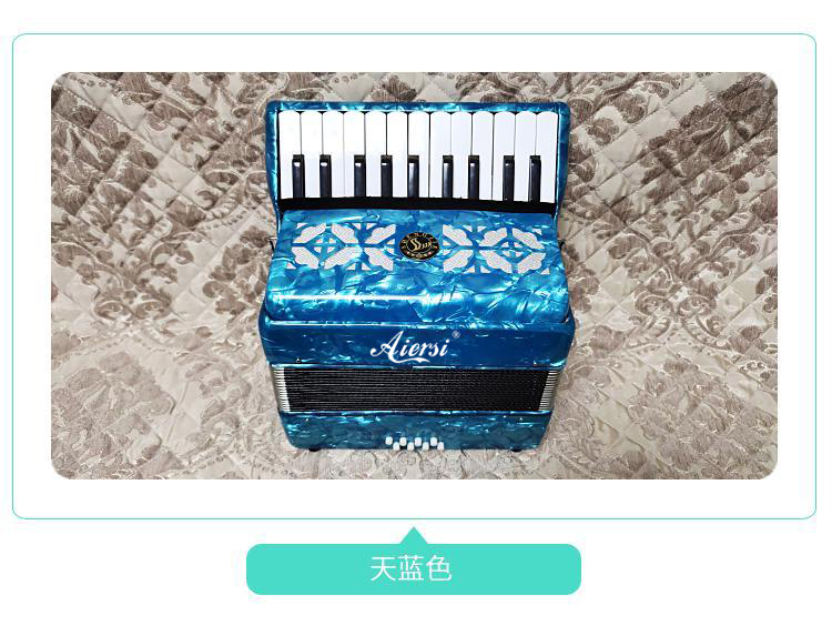 Wholesale Factory Price  8 Bas - Musical Instrument Keyboard Price review and price