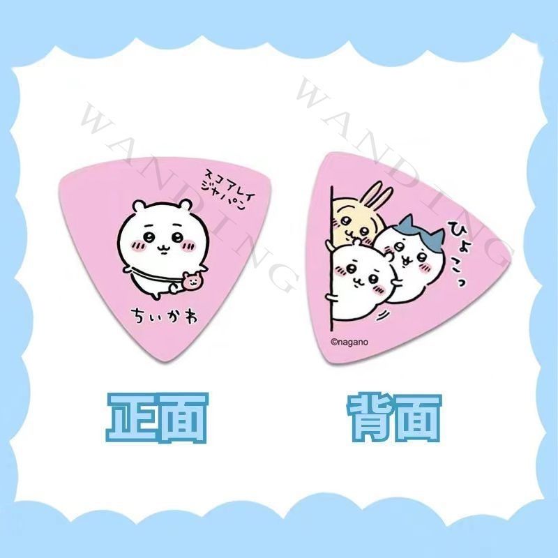 Ins Cute Cartoon Chiikawa Tria - Musical Instrument Triangle review and price
