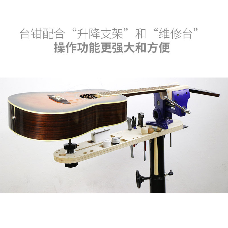 Musical Instrument Pliers Wood - Musical Instrument Of review and price
