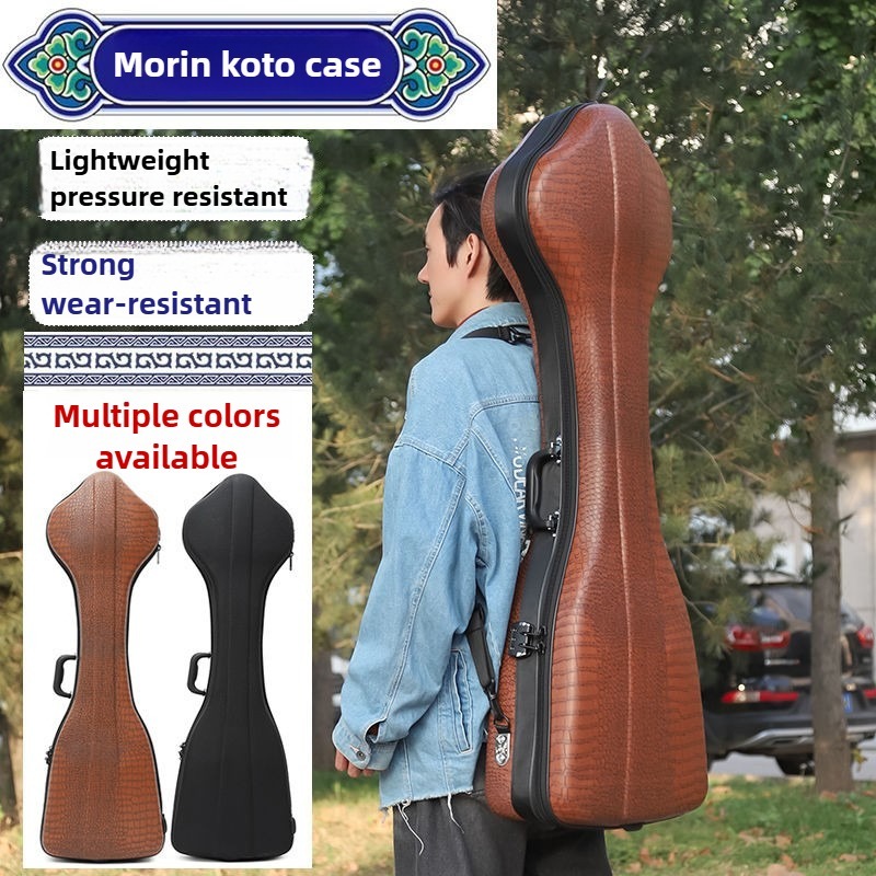 Morin Khuur Box Pressure Resis - Musical Instrument Box review and price