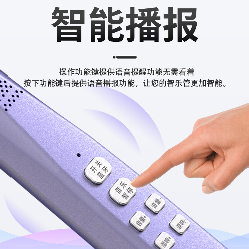 Portable Bluetooth Electric Ka - Musical Instrument Youtube review and price
